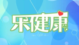 速腾聚创2160线激光雷达发布即上车吉利，千线时代势不可挡